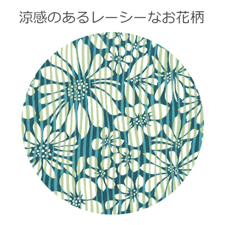【送料無料】 春夏 ジュート スタンダード ス...の紹介画像3