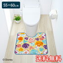 【送料無料】 ディズニー キャラクター トイレマット パンジー スタンダード 55×60cm ブルー 1枚 ミッキーマウス ミニーマウス シルエット かわいい ...
