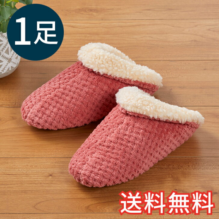 Planplan㤨̵֡  äݤ ä  å դåե ԥ  1­ 롼ॷ塼   ä EVA ܥ ̤̤ 軨 ѻ  Ŭ ե ץ쥼 ץƲפβǤʤ1,380ߤˤʤޤ