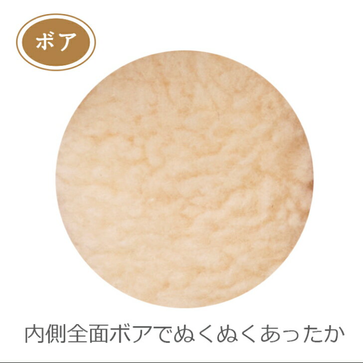 【送料無料】 秋冬 あったか スリッパ ベーシック 3色セット 室内用 3足 ワインレッド ネイビー ベージュ ルームシューズ 室内履き ボア おしゃれ かわいい シンプル 軽い 生活雑貨 日用雑貨 清潔 快適 ギフト プレゼント プラン堂 3