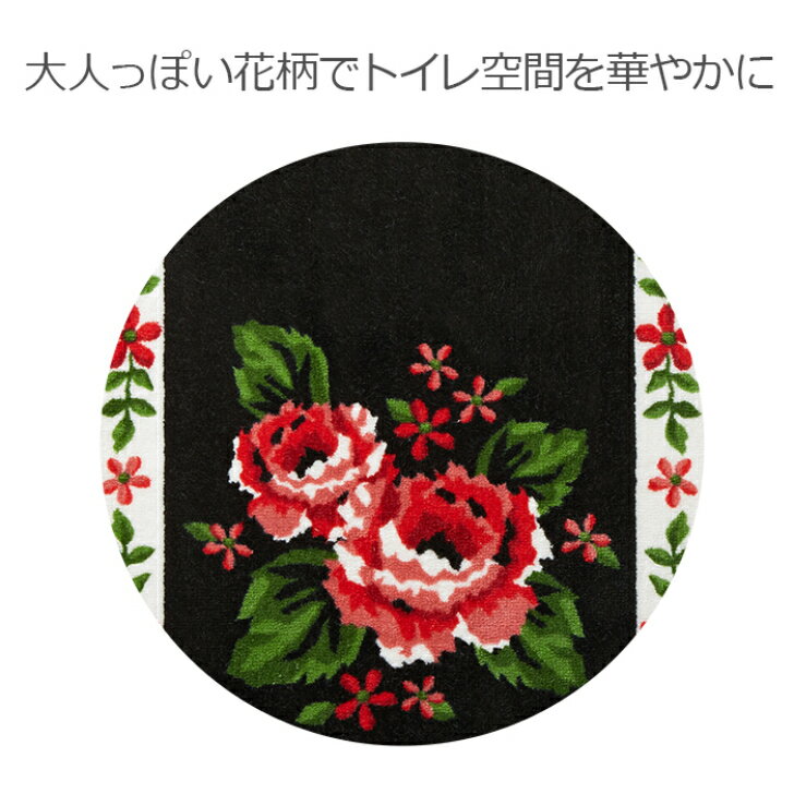 ������̵���� �ȥ���ޥåȡ��ե����С����å� �Υ�� ���� 80��60cm ��˼������ �ü췿 �֥�å� ���襤�� ������� ���� ���軨�� ���ѻ��� �롼�׿��� ���ե� ���ˤ� �ץ쥼��� �ץ��Ʋ