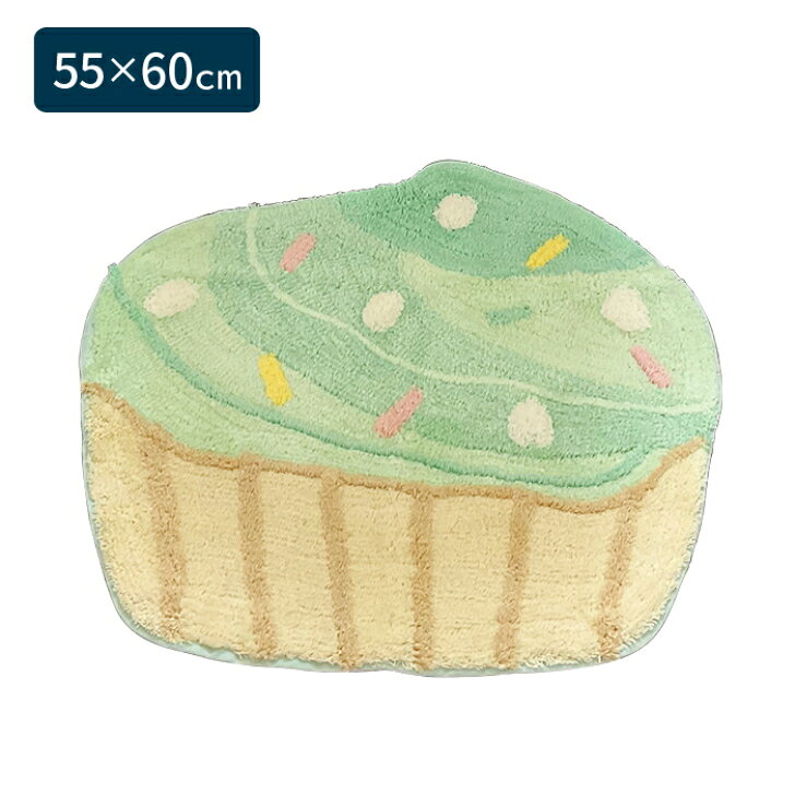 【送料無料】 スイーツ ホイップ トイレマット＆フタカバー＆スリッパ 55×60cm 特...