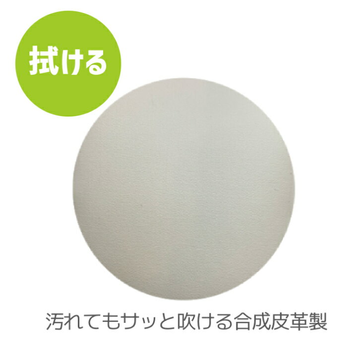 【送料無料】 業務用 拭ける スリッパ アイボリー 10足セット ルームシューズ 室内履き 来客 おしゃれ かわいい シンプル 合成皮革 EVA 生活雑貨 日用雑貨 学校 事務所 病院 清潔 快適 ギフト プラン堂 3