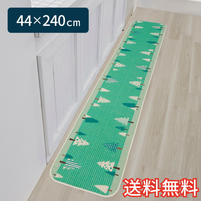 ������̵���� ���å���ޥå� ��ե����� ���� 44��240cm ���꡼�� 1�� �̲�Ĵ ������� ���軨�� ���ѻ��� �롼�׿��� ���ե� ���ˤ� �ץ쥼���...