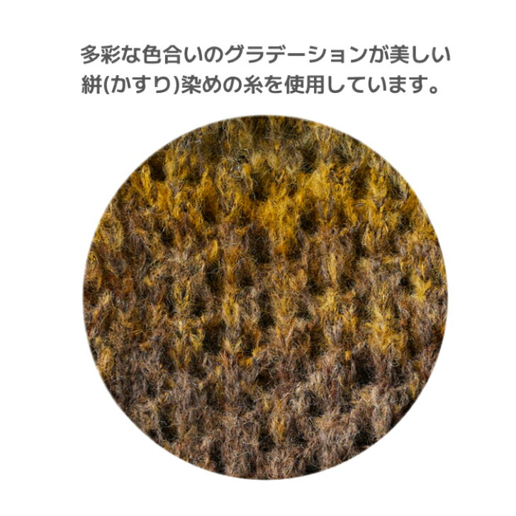 【送料無料】 ふんわり グラデーション アームウォーマー イエロー 1個 かわいい おしゃれ あったか ぬくぬく お出かけ 丈夫 軽い 生活雑貨 買い物 通勤 通学 旅行 日用雑貨 ギフト お祝い プレゼント プラン堂