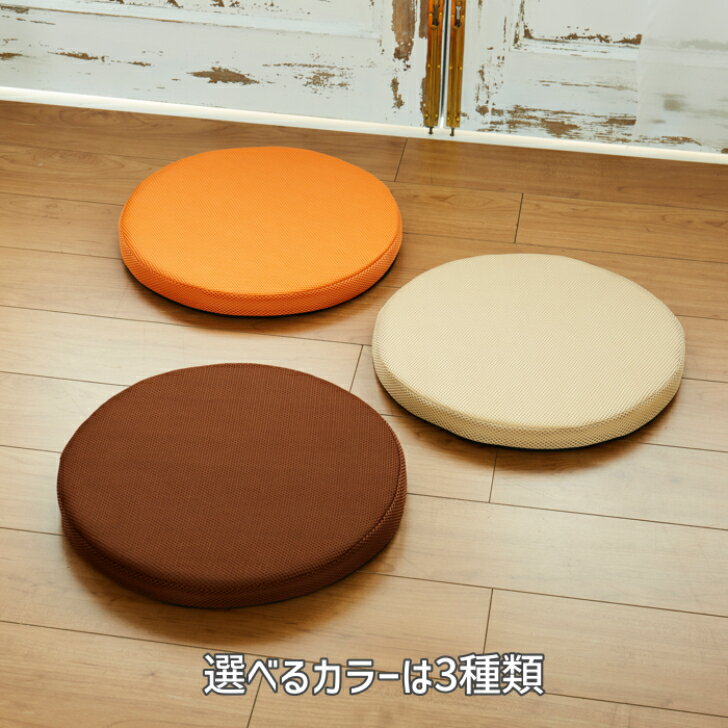 ������̵���� 4cm�� ���å���� �֥饦�� 1�� ��ȿȯ ������ ���Ĥ��� ���å��� ���軨�� ���ѻ��� ���ե� ���ˤ� �ץ쥼��� �ץ��Ʋ