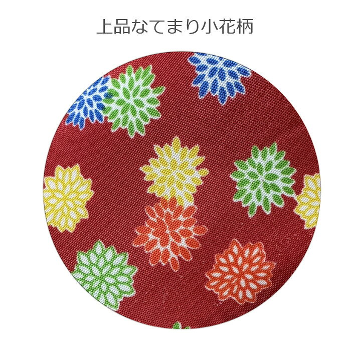【送料無料】 家事らく 厚底 スリッパ てまり小花 レッド Mサイズ 室内用 1足 ルームシューズ 室内履き おしゃれ カジュアル 家事 EVA 生活雑貨 日用雑貨 清潔 快適 ギフト プラン堂 planplan-10001446 Planplan サンプル画像3