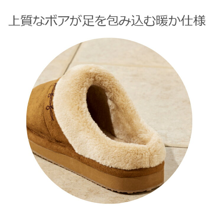 【送料無料】 秋冬 あったか ちょい履き スリ...の紹介画像3