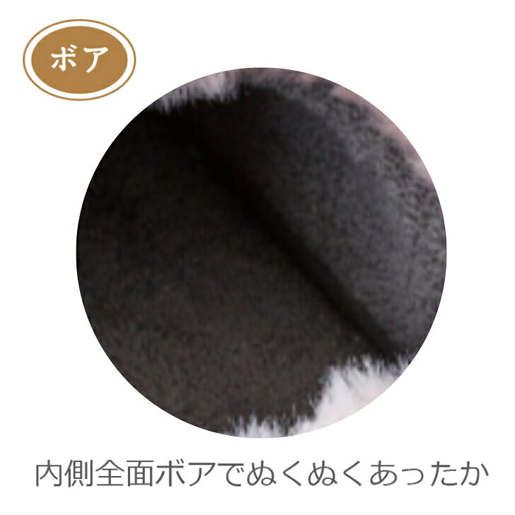 【送料無料】 秋冬 もふもふ あったか 小音 スリッパ 2色セット 室内用 2足 ピンク グレー ルームシューズ 室内履き ボア おしゃれ かわいい シンプル 軽い 生活雑貨 日用雑貨 清潔 快適 ギフト プレゼント プラン堂 planplan-10001473 Planplan サンプル画像3