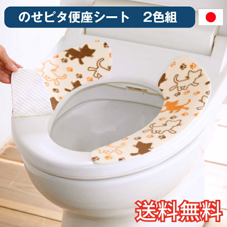 ������̵���� �Τ��ԥ��غ¥����� �ͤ� 2���� ����� ���꡼�� 2���å� ���襤�� ������� �ͤ��� ���軨�� ���ѻ��� �ȥ��� �غ� ���ե� ���ˤ� �ץ�...