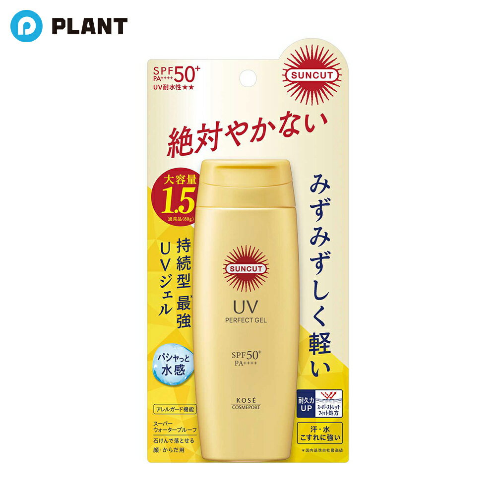 サンカットR パーフェクトUV ジェル 120g