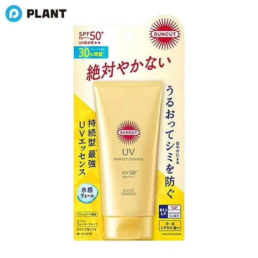 サンカットR パーフェクトUV エッセンス 80g サンカットR パーフェクトUV エッセンス 80g