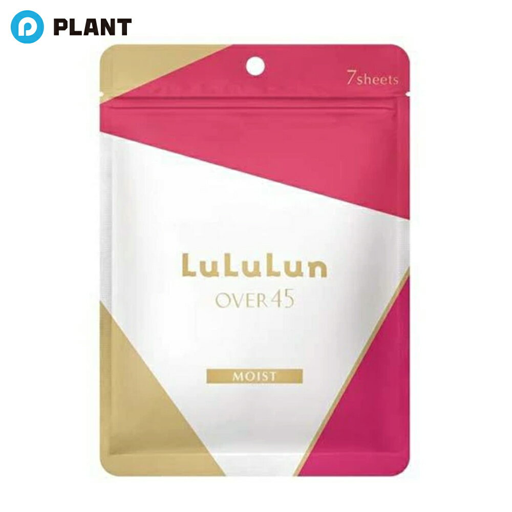 ルルルン O45C 2KS 7枚入