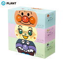 ネピア アンパンマン 鼻セレブティシュ 180組×3個