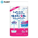 エリエール シャワートイレのためにつくった吸水力2倍のトイレットペーパー 花柄 12ロール(3)