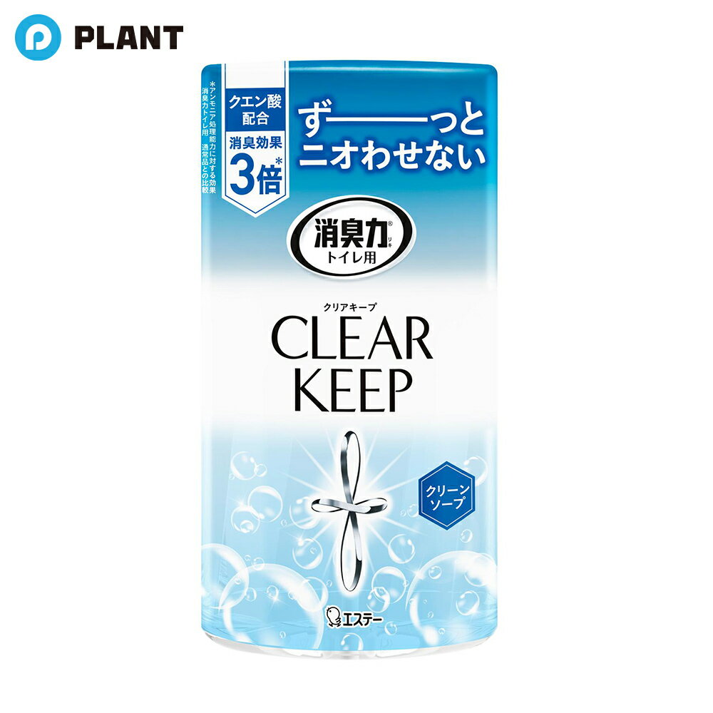トイレの消臭力 CLEAR KEEP クリーンソープ 400ml