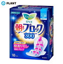 ロリエ 朝までブロック300 18個入