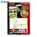 Sタックフィット TF-M
