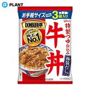 グリコ DONBURI亭 牛丼 120g 3袋入