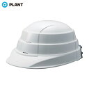 オサメット OSAMET 折り畳みヘルメット 国家検定合格品 加賀産業 KAGA HELMET つば付き あご紐 A4サイズ コンパクト収納 備蓄用