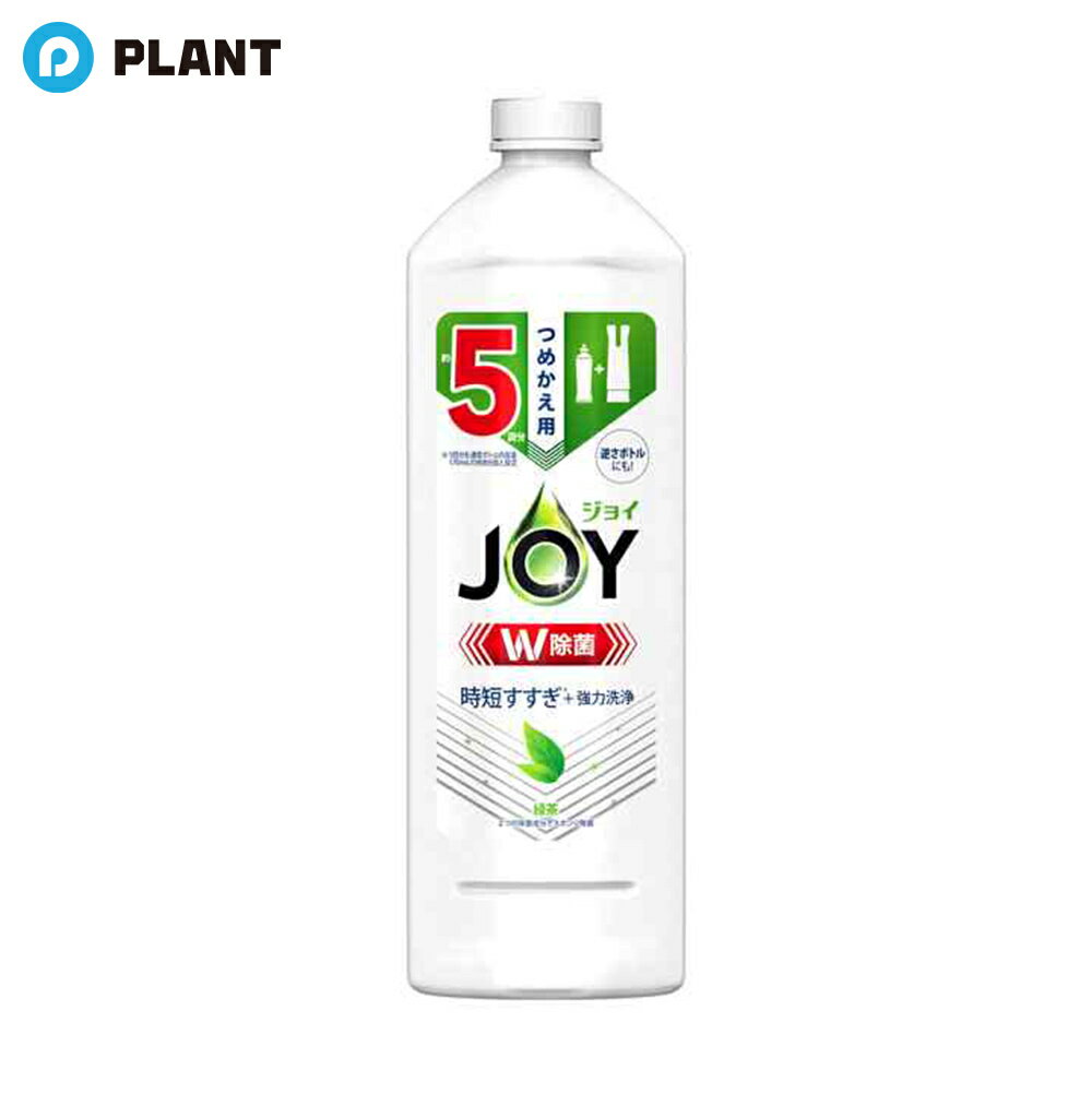 除菌ジョイコンパクト 緑茶の香り 特大 670ml