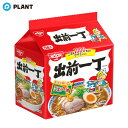 日清 出前一丁 5食
