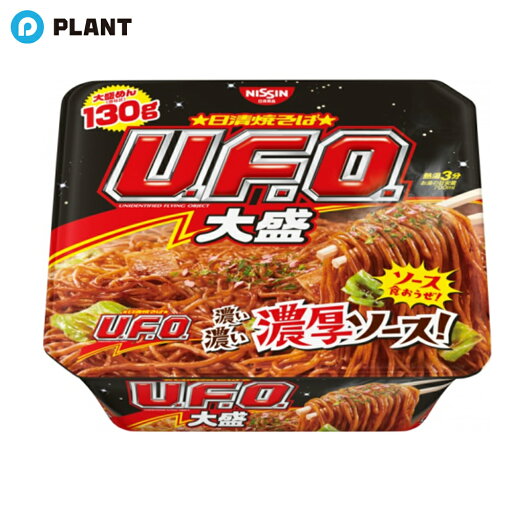 日清食品 焼そばU.F.O 大盛 日清食品 焼そばU.F.O 大盛