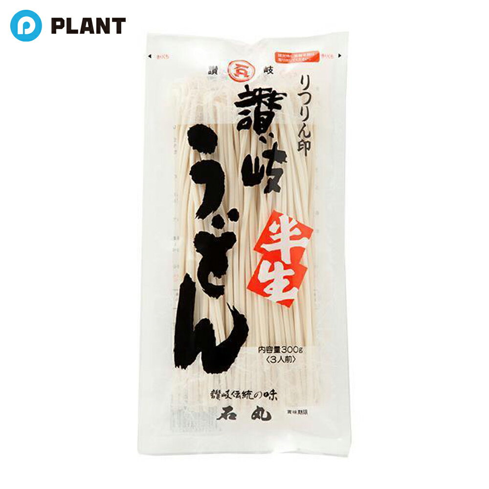 石丸製麺 技の極み 讃岐うどん包丁切り 300g