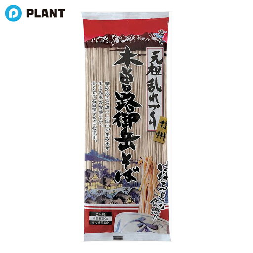 はくばく 木曽路御岳そば 200g はくばく 木曽路御岳そば 200g