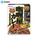 ハウス カリー屋カレー大辛 180g(4)