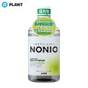 NONIO マウスウォッシュ スプラッシュシトラスミント 600ml(4)