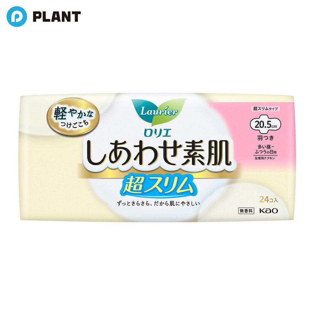 ロリエ しあわせ素肌 超スリム ふつうの日用 羽つき 24個入