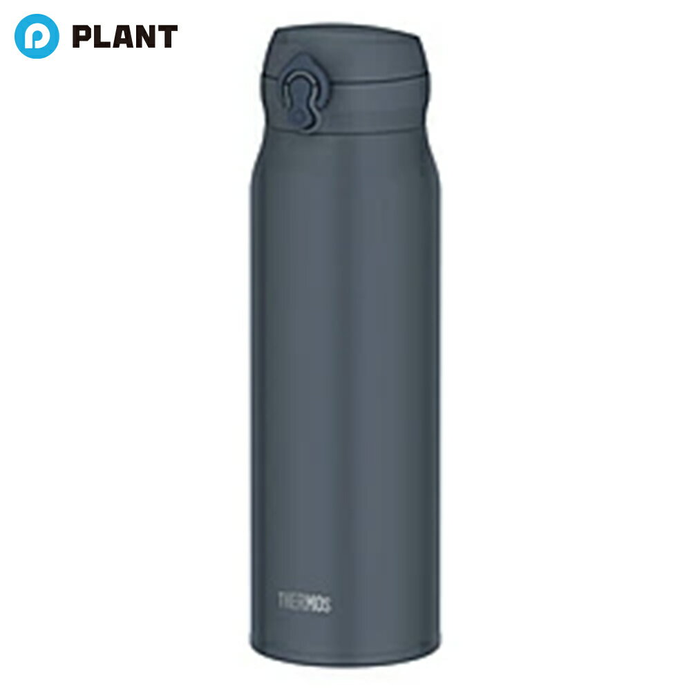 サーモス 真空断熱ケータイマグ 1000ml ミネラルグレー JNL-S1000-MLGY