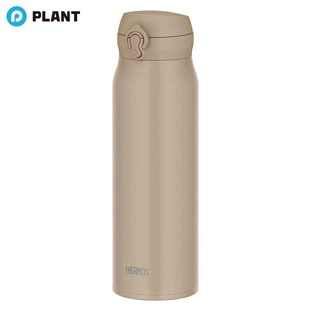 Rakuten - サーモス 真空断熱ケータイマグ 1000ml グレーベージュ JNL-S1000-GYBE