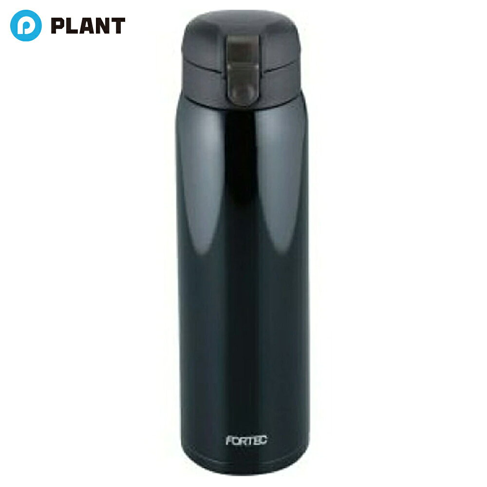 樂天商城 - 和平フレンズ OT栓マグボトル800ml ブラック RH-1275