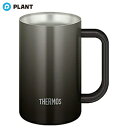サーモス 食洗対応真空断熱ジョッキ600ml ブラック JDK-601C-BK