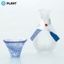 東洋佐々木ガラス 富士山 酒器1セット