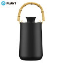 ピーコック 酒燗器 おうち居酒屋シリーズ ACH-36B
