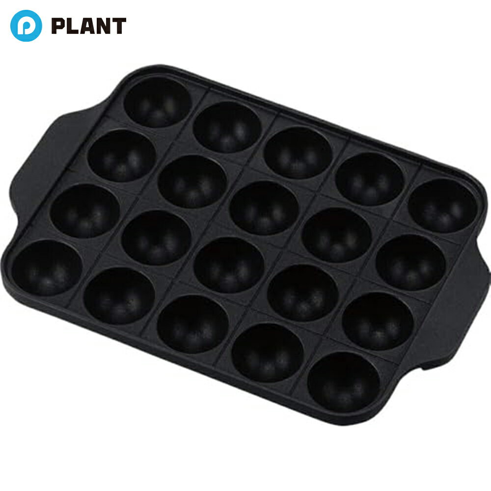 ピーコック 電気焼肉器 WY-D120B WY-D120B