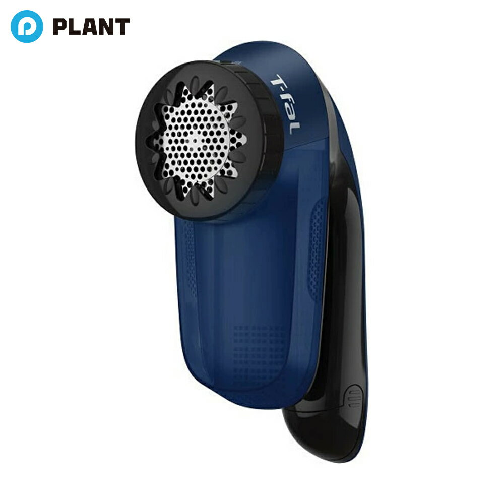 ティファール 乾電池式毛玉クリーナー ブルー JB2011J0