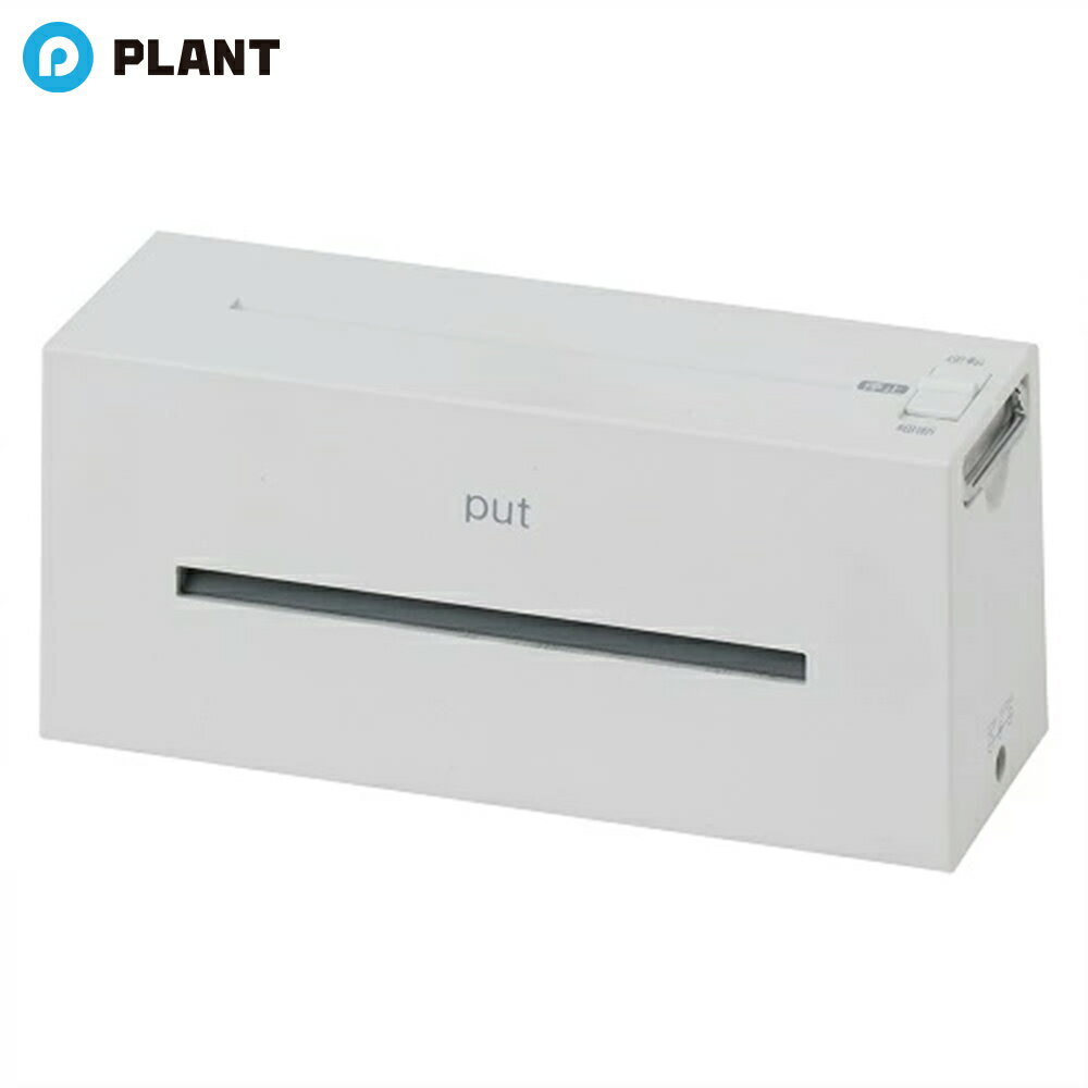 ナカバヤシ コンパクトシュレッダー NSE-TM1-W ホワイト