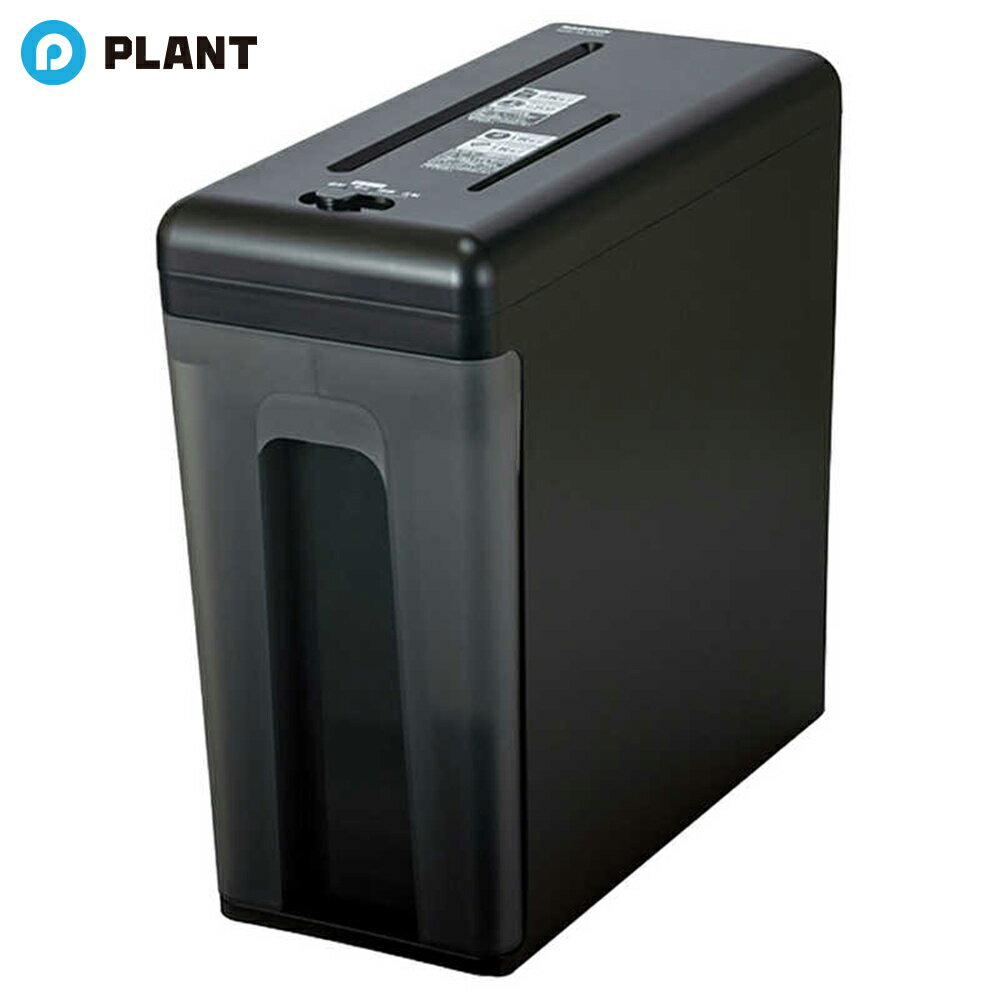 パーソナルシュレッダ ノイズレス スリム クロスカット ブラック NSE-NLC02BK