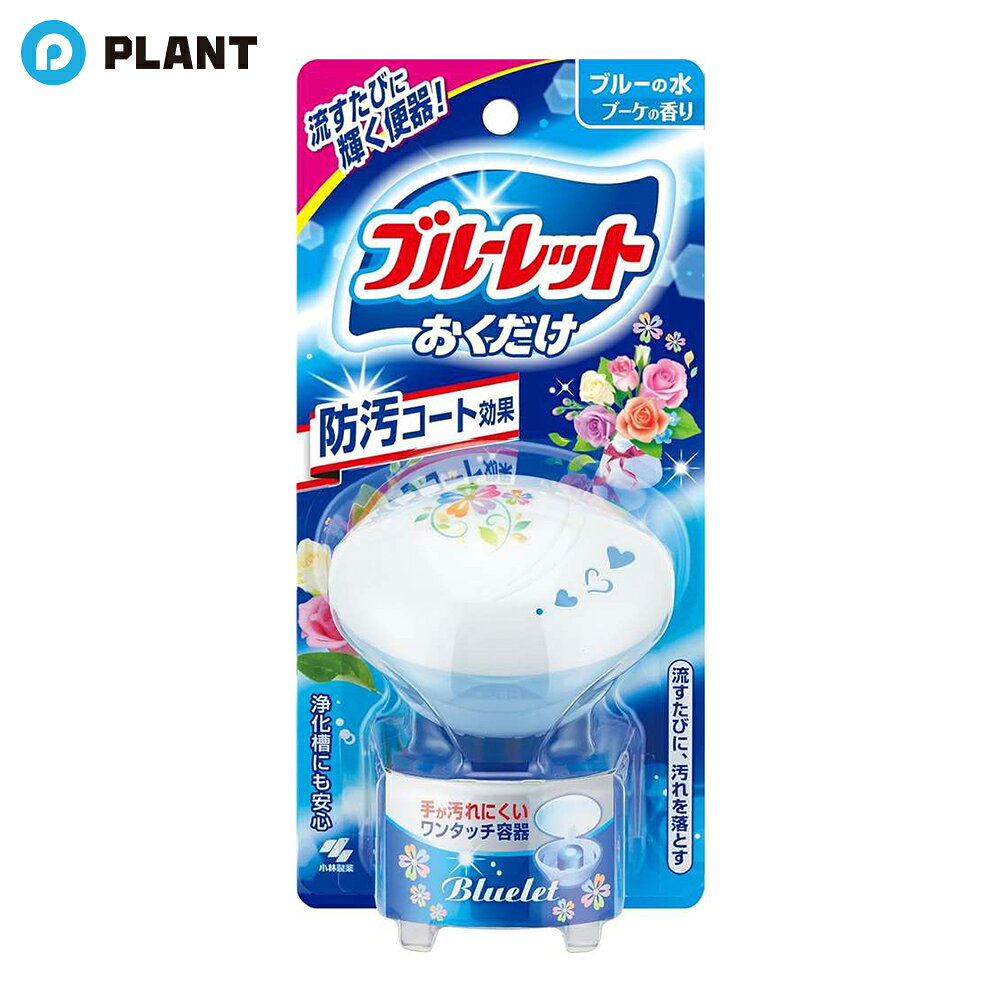 �֥롼��åȤ������� �֡����ι�� 25g