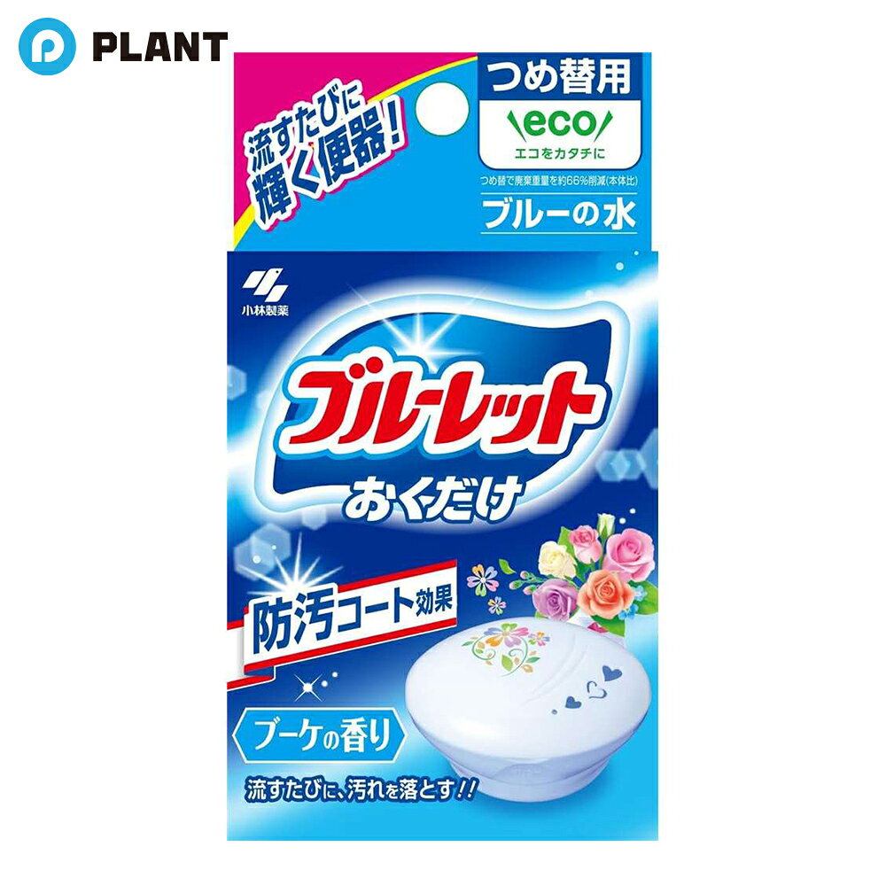 �֥롼��åȤ������� �֡����ι�� �Ĥ����� 25g