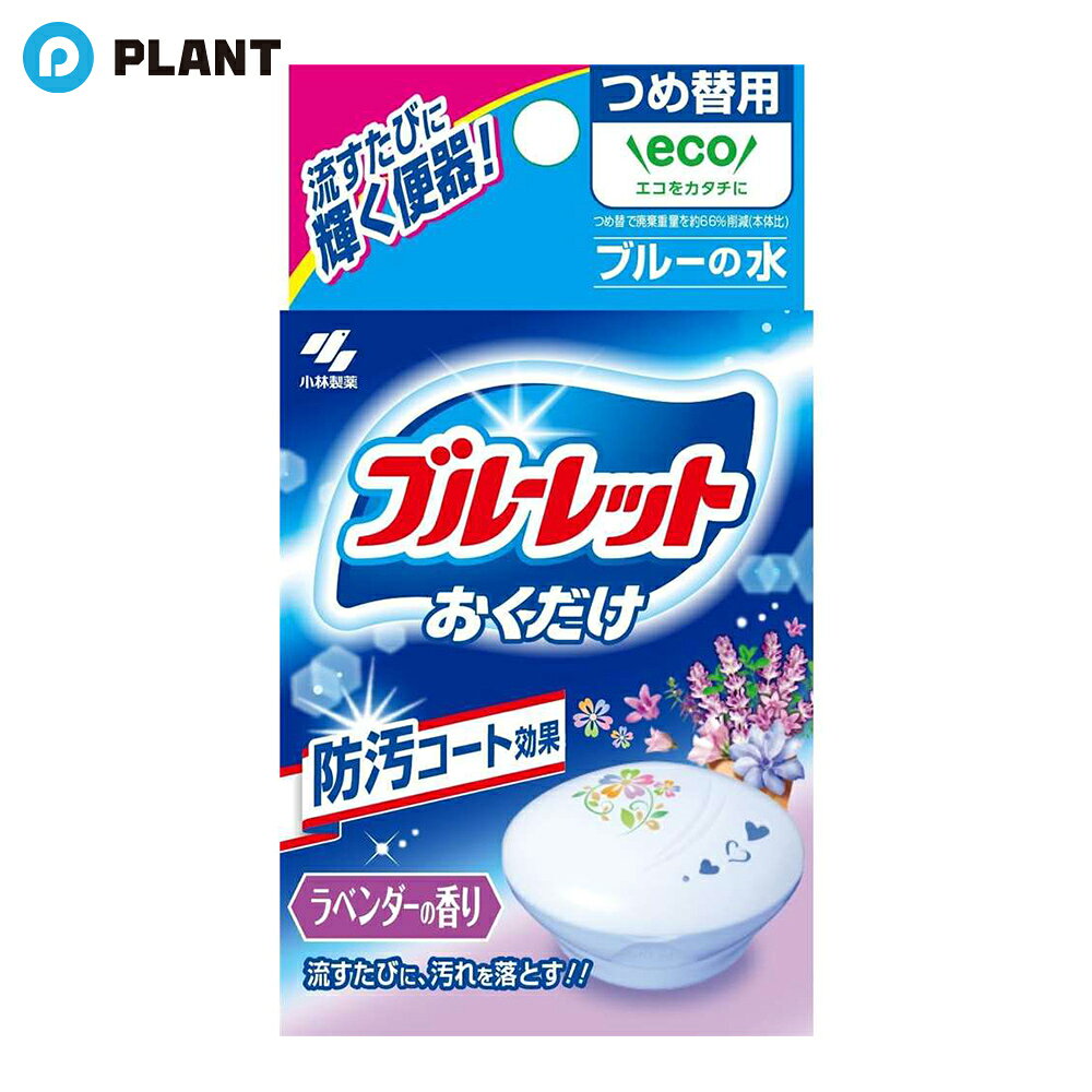 �֥롼��åȤ������� ��٥�����ι�� �Ĥ����� 25g