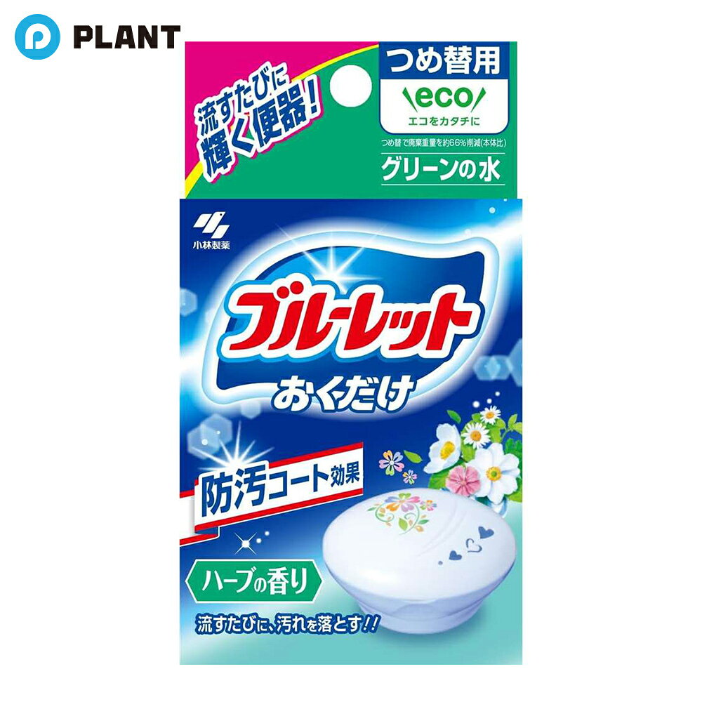 �֥롼��åȤ������� �ϡ��֤ι�� �Ĥ����� 25g