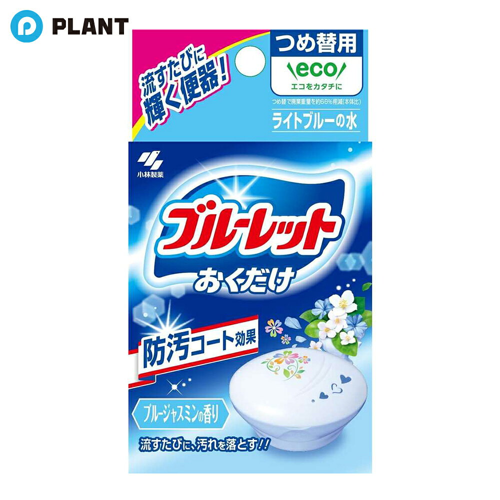 �֥롼��åȤ������� �֥롼���㥹�ߥ�ι�� �Ĥ����� 25g