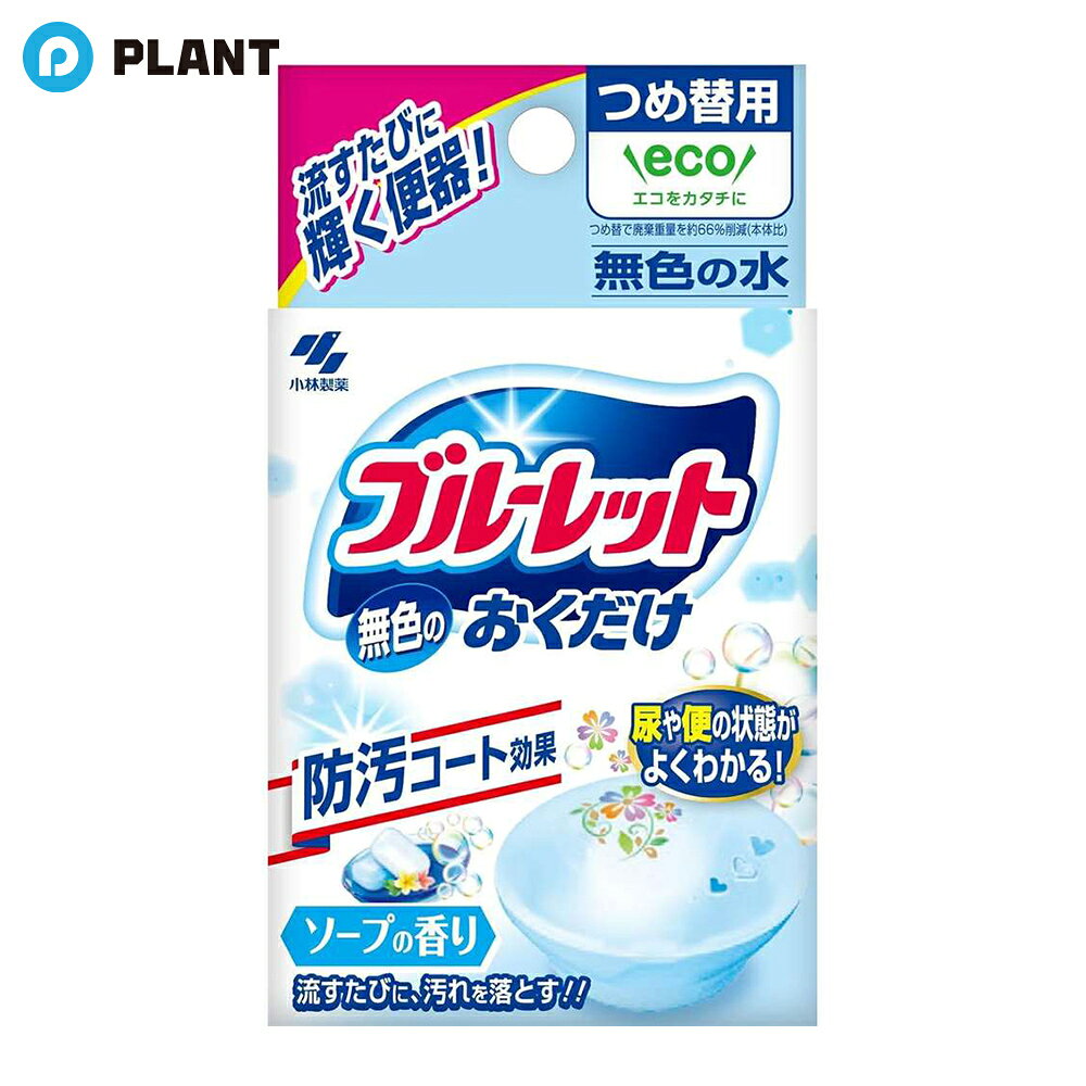 ̵���Υ֥롼��åȤ������� �����פι�� �Ĥ����� 25g