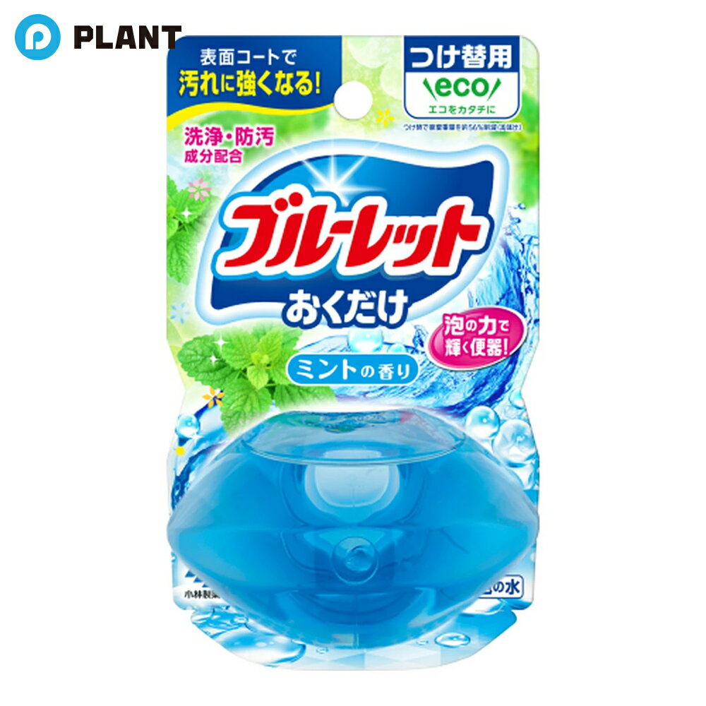 �������� ���Υ֥롼��åȤ������� �Ĥ����� �ߥ�Ȥι�� 70ml