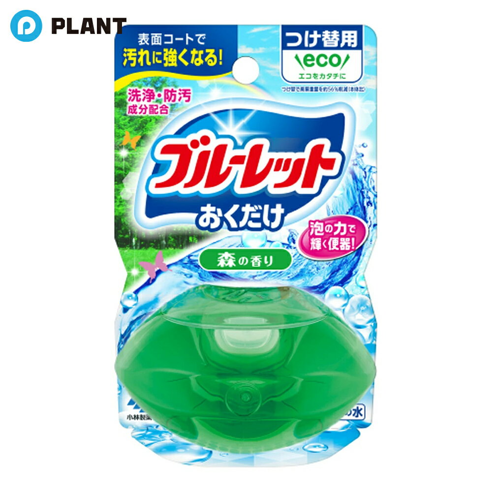 �������� ���Υ֥롼��åȤ������� �Ĥ����� ���ι�� 70ml